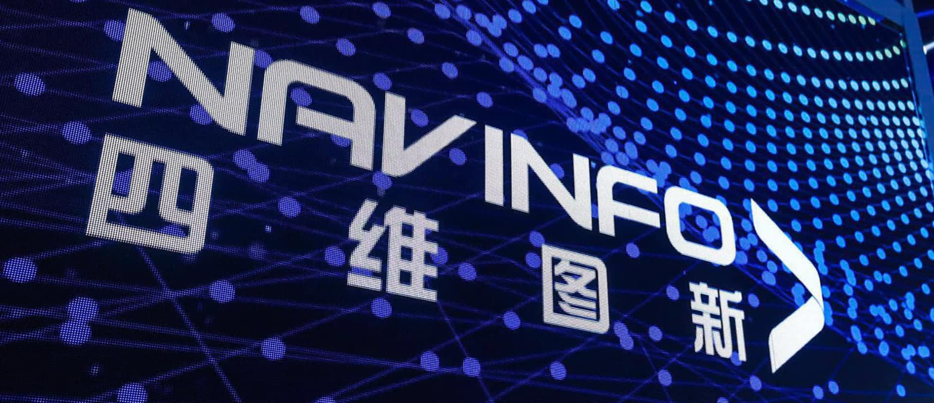 关于特斯拉在线地图更换合作伙伴的新闻与mgm4858am集团不相关